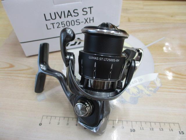 24ルビアス ST LT2500S-XH｜＠ベリーネット 日本最大新品中古釣具WEB