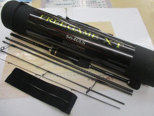 フリーゲームXT S64ULS｜＠ベリーネット 日本最大新品中古釣具WEBショップ