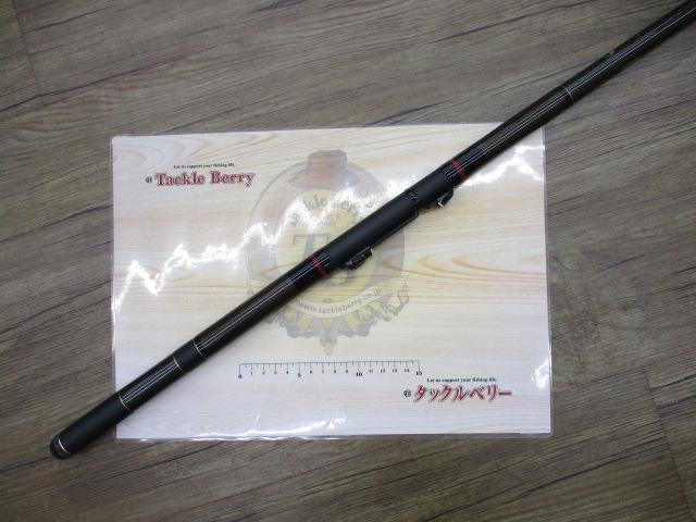 がま磯マークⅡFX 1-54｜＠ベリーネット 日本最大新品中古釣具WEBショップ