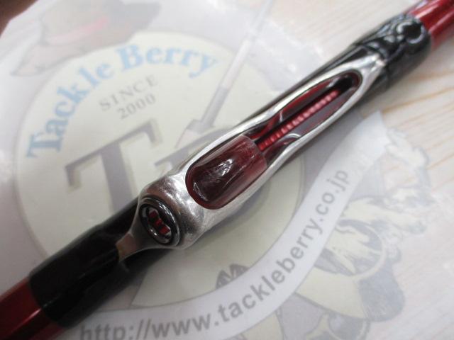 SILメガドライM2 1.5-53｜＠ベリーネット 日本最大新品中古釣具WEBショップ