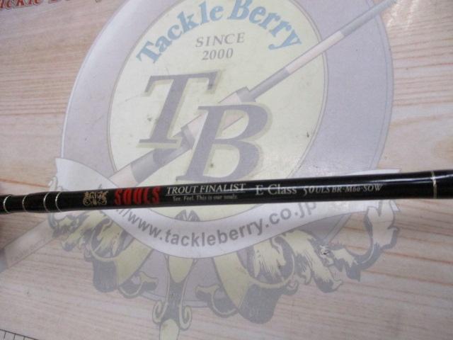 トラウトファイナリスト エクスプローラー TF-E50ULS-1P-TZ (BR-M60