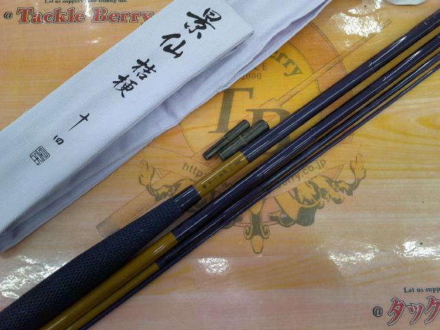 景仙桔梗 14｜＠ベリーネット 日本最大新品中古釣具WEBショップ