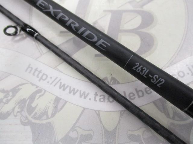 22エクスプライド 263L-S/2｜＠ベリーネット 日本最大新品中古釣具WEB