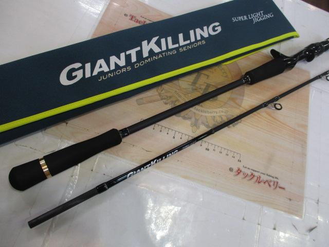 ジャイアントキリング1G GK1SLJ-B64UL/TJ｜＠ベリーネット 日本最大