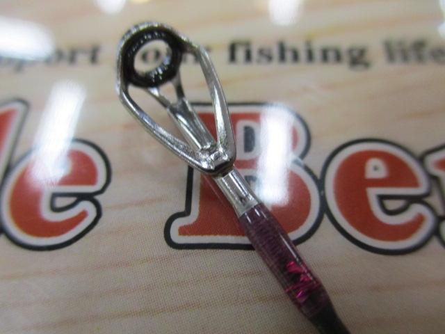 フォーナインマイスターグレイウルフ63UL-e｜＠ベリーネット 日本最大