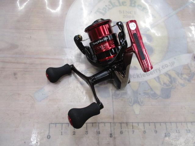 18セフィアBB C3000SDH｜＠ベリーネット 日本最大新品中古釣具WEBショップ