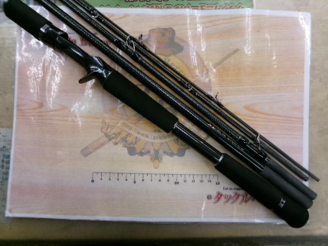 ブラックレーベル トラベル C70MH-5｜＠ベリーネット 日本最大新品中古