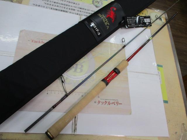 18ワールドシャウラ2651F3｜＠ベリーネット 日本最大新品中古釣具WEB