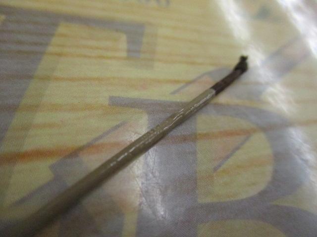 朱紋峰 飛ぬけ 14｜＠ベリーネット 日本最大新品中古釣具WEBショップ