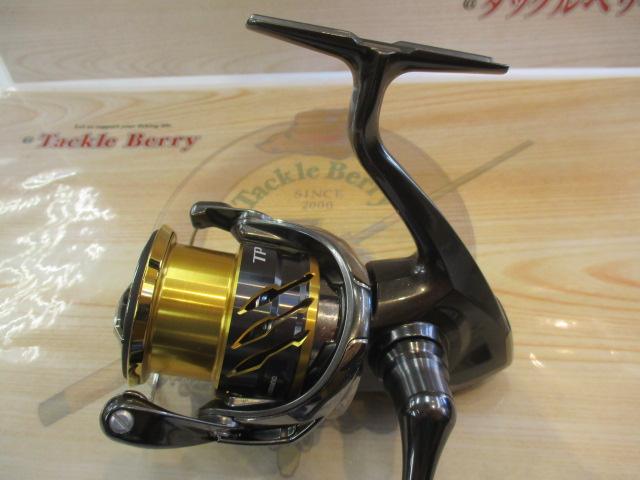 20ツインパワー 3000MHG｜＠ベリーネット 日本最大新品中古釣具WEBショップ