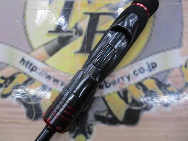 エメラルダスストイストRT IL 89LML｜＠ベリーネット 日本最大新品中古