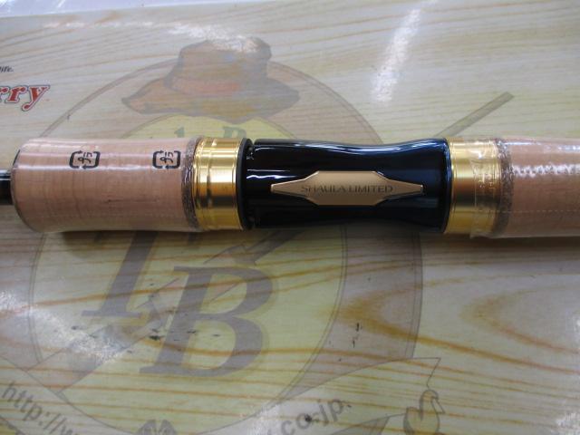 24ワールドシャウラリミテッド 2831R-2｜＠ベリーネット 日本最大新品