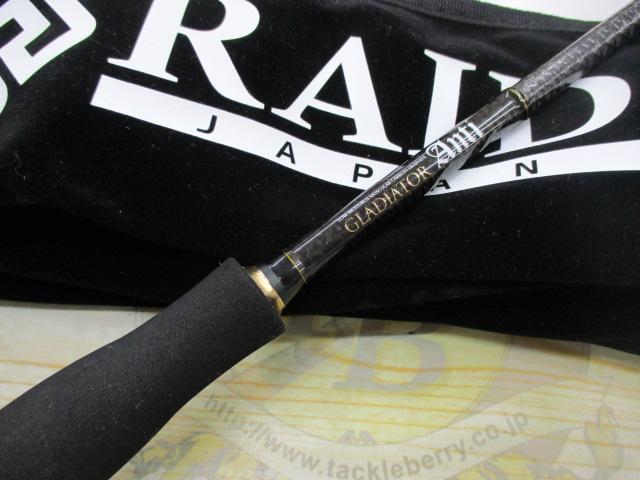 グラディエーターアンチ GA-65MS スピンボーダー｜＠ベリーネット 日本