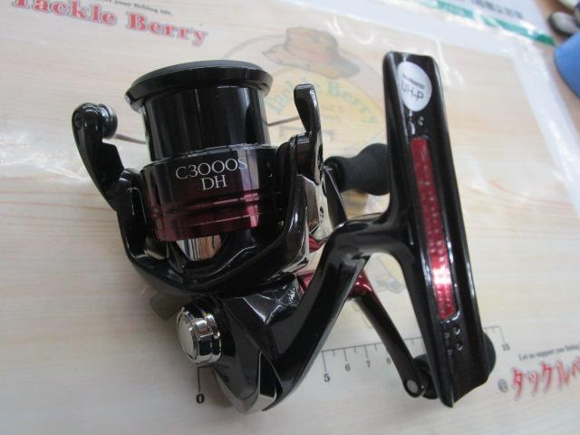 22セフィアBB C3000SDH｜＠ベリーネット 日本最大新品中古釣具WEBショップ