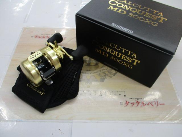 23カルカッタコンクエストMD 300XG｜＠ベリーネット 日本最大新品中古