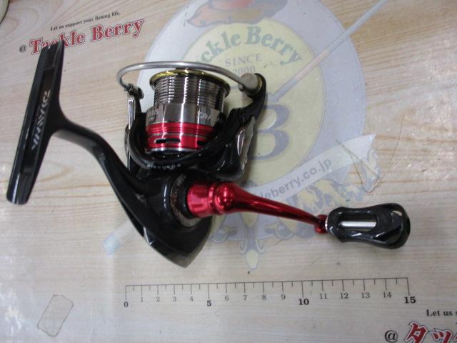 13イージス 2004｜＠ベリーネット 日本最大新品中古釣具WEBショップ