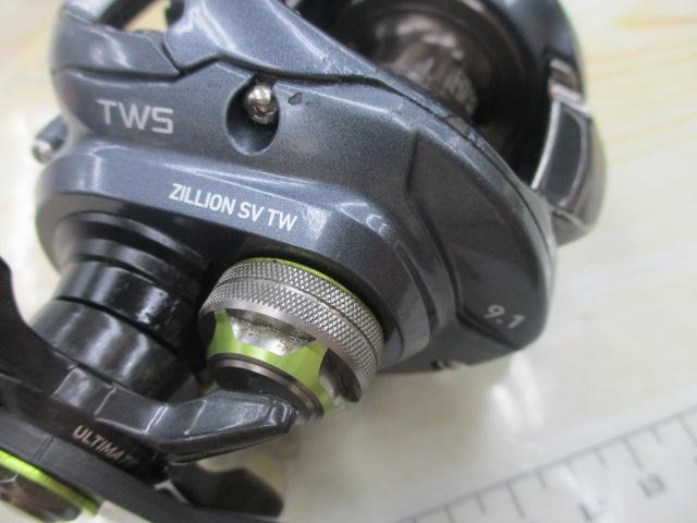 ジリオン SV TW 1016SV-XXHL｜＠ベリーネット 日本最大新品中古釣具WEB