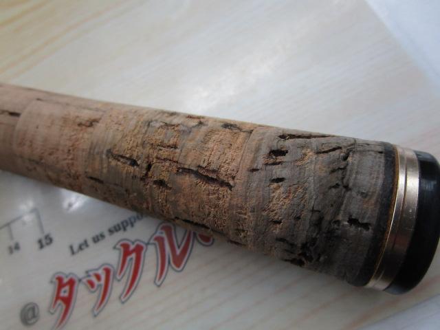 ワールドシャウラ 2652R-2 (ブルータイプ)｜＠ベリーネット 日本最大