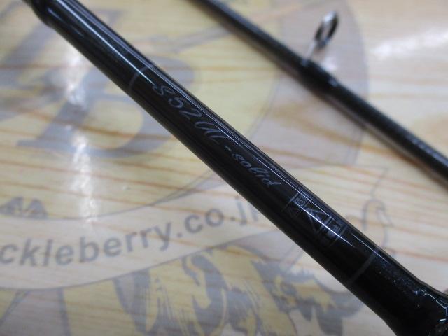 ラグゼ宵姫 天 S52UL-solid｜＠ベリーネット 日本最大新品中古釣具WEB