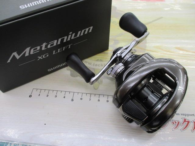20メタニウムXG LH｜＠ベリーネット 日本最大新品中古釣具WEBショップ