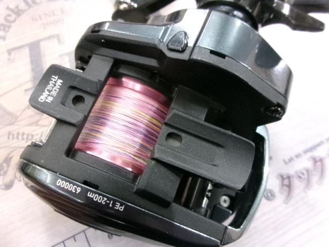 紅牙IC 100P-RM｜＠ベリーネット 日本最大新品中古釣具WEBショップ