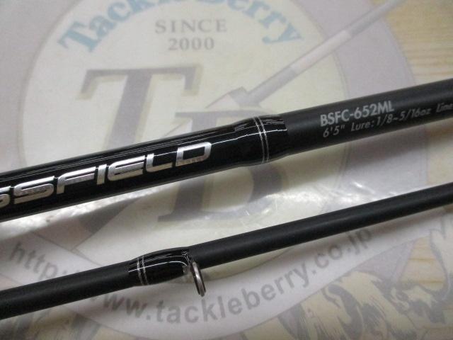 バスフィールド BSFC-652ML｜＠ベリーネット 日本最大新品中古釣具WEB