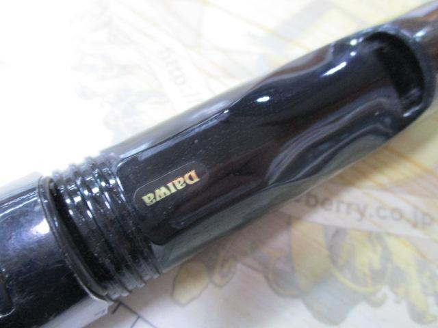 大島磯クレッサ 4-53遠投｜＠ベリーネット 日本最大新品中古釣具WEB