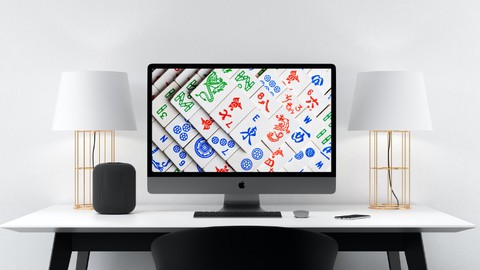 はじめての麻雀（マージャン）入門講座 まーじゃんきほんのき その1