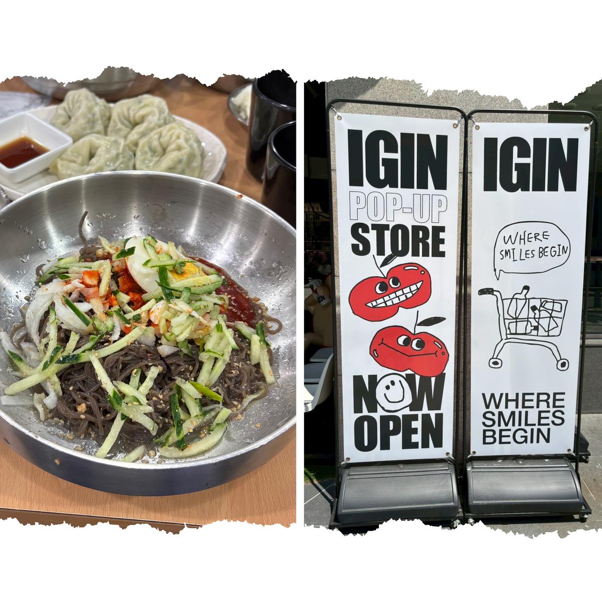 韓国旅行】絶品！冷麺とIGIN Popup store 推し活｜Web eclat（ウェブ