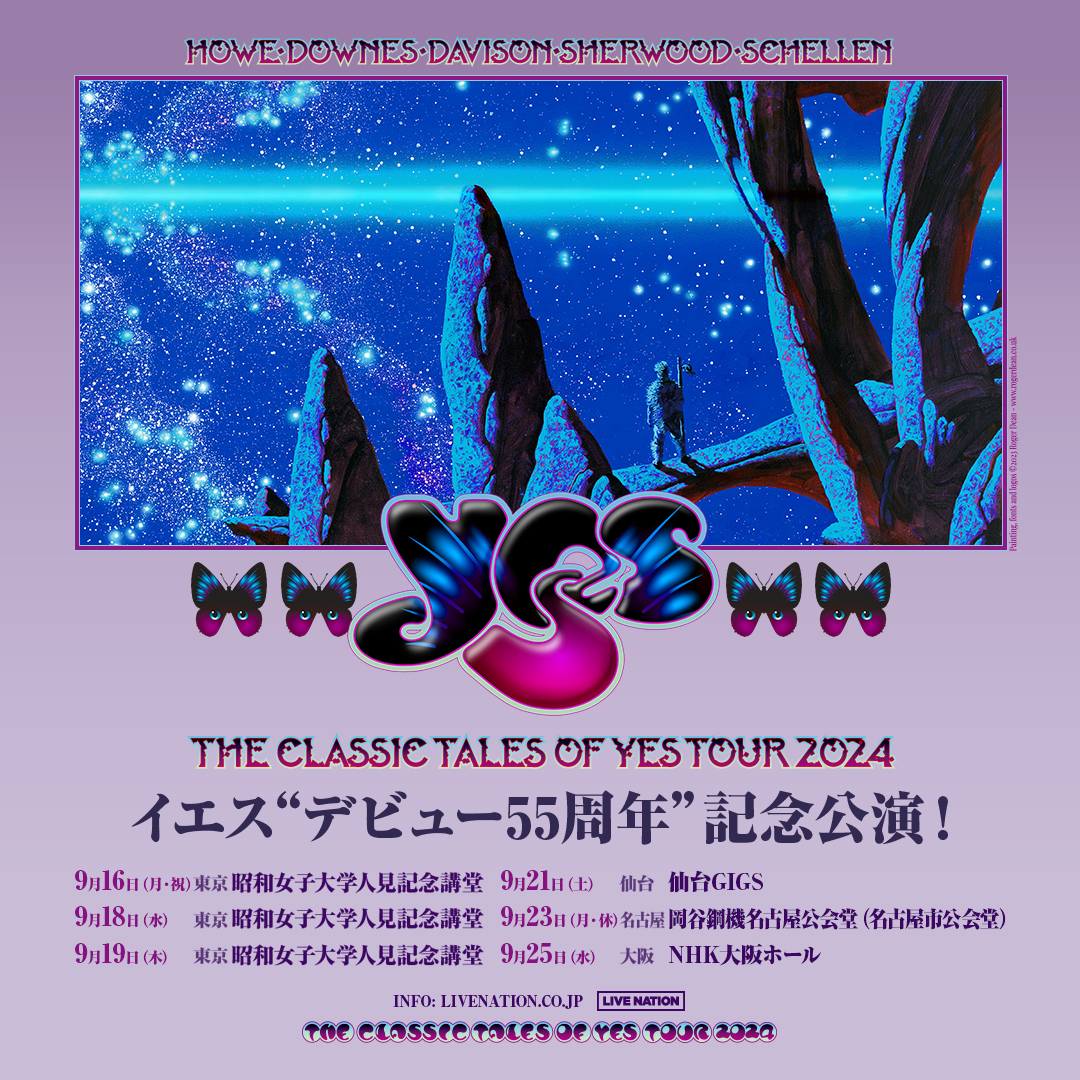 YES｜Live Nation Japan Premium Club (ライブネーション・ジャパン