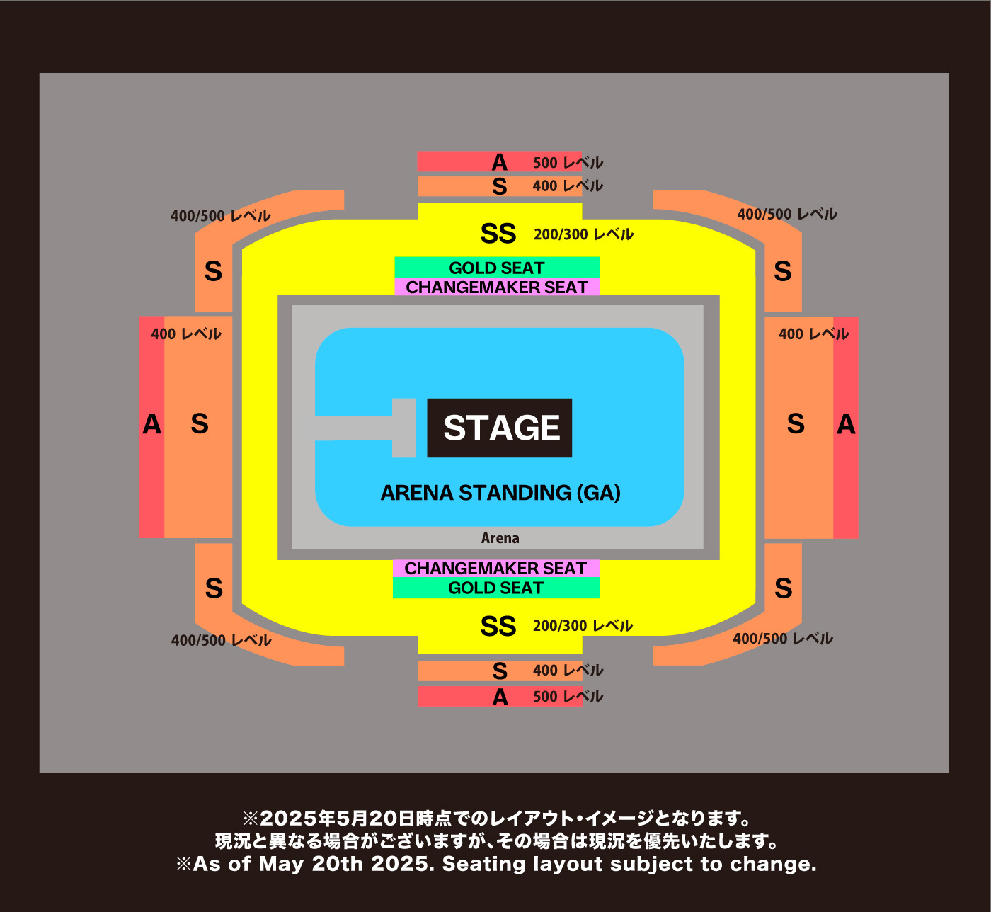 Billie Eilish: HIT ME HARD AND SOFT: THE TOUR｜H.I.P.モバイル会員