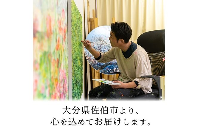 谷正也 オーダーメイド 絵画 (F30号・縦73cm×横91cm×厚さ3cm) 風景 花