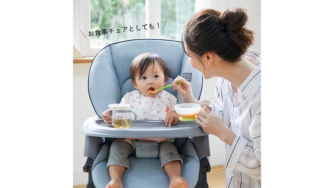 コンビ 】 ベビーチェア ネムリラ AUTOSWING BEDi Long スリープシェル