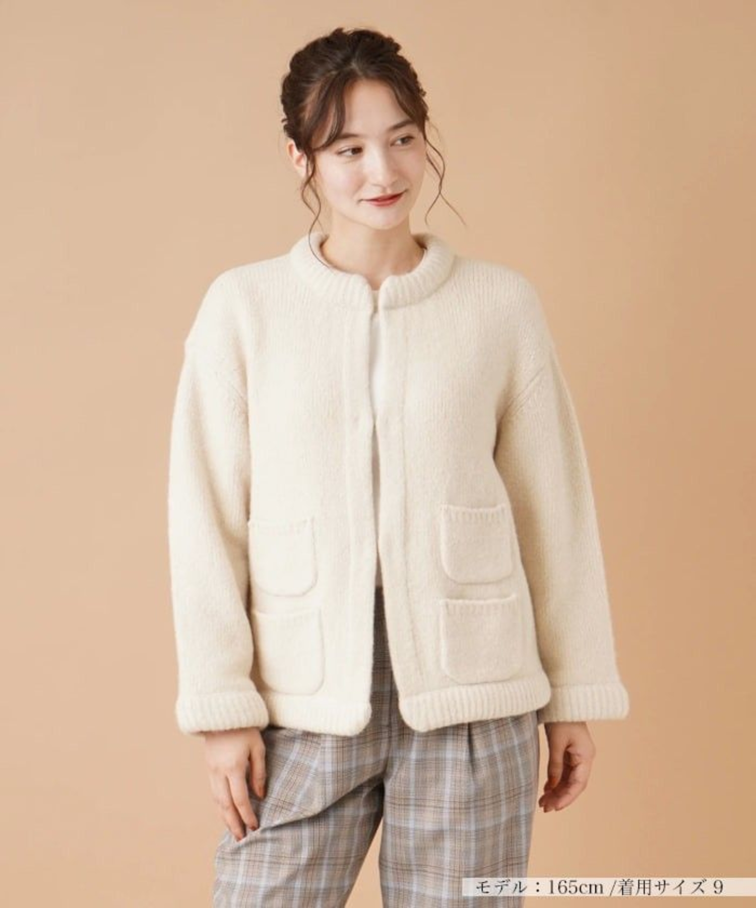 ノーカラーニットジャケット【my perfect wardrobe】|レリアン