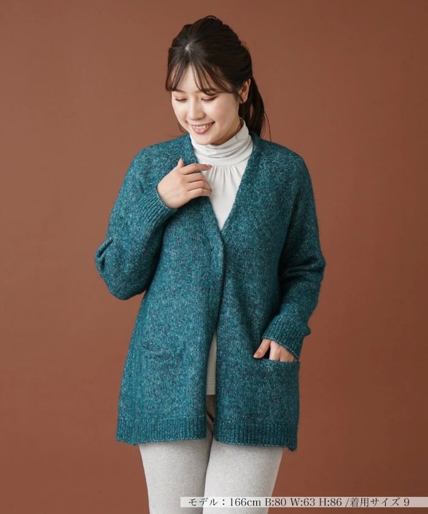 アルパカ混ニットカーディガン【FASHION SUITE】|レリアン | レリアン