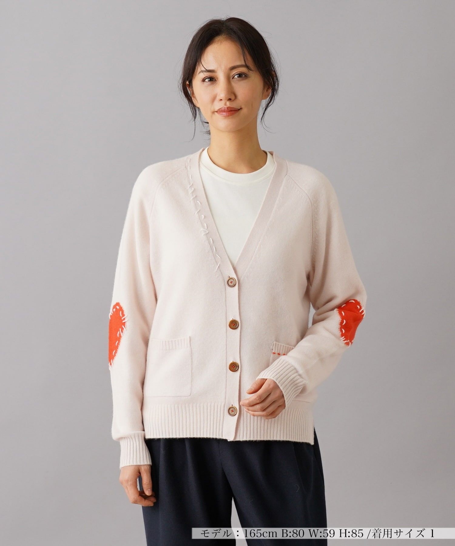 カシミヤVネックカーディガン【NEMIKA】|ネミカ | レリアン公式