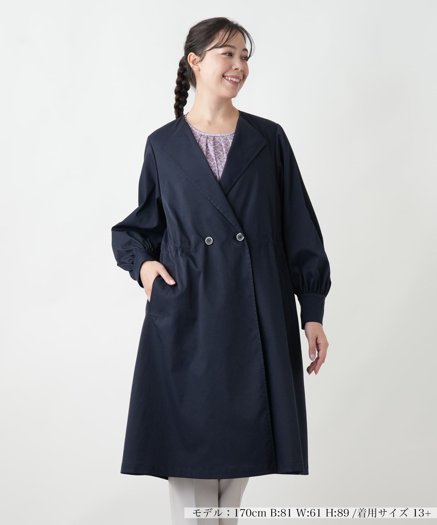 ノーカラーコート【セレモニースタイル】|レリアン プラスハウス