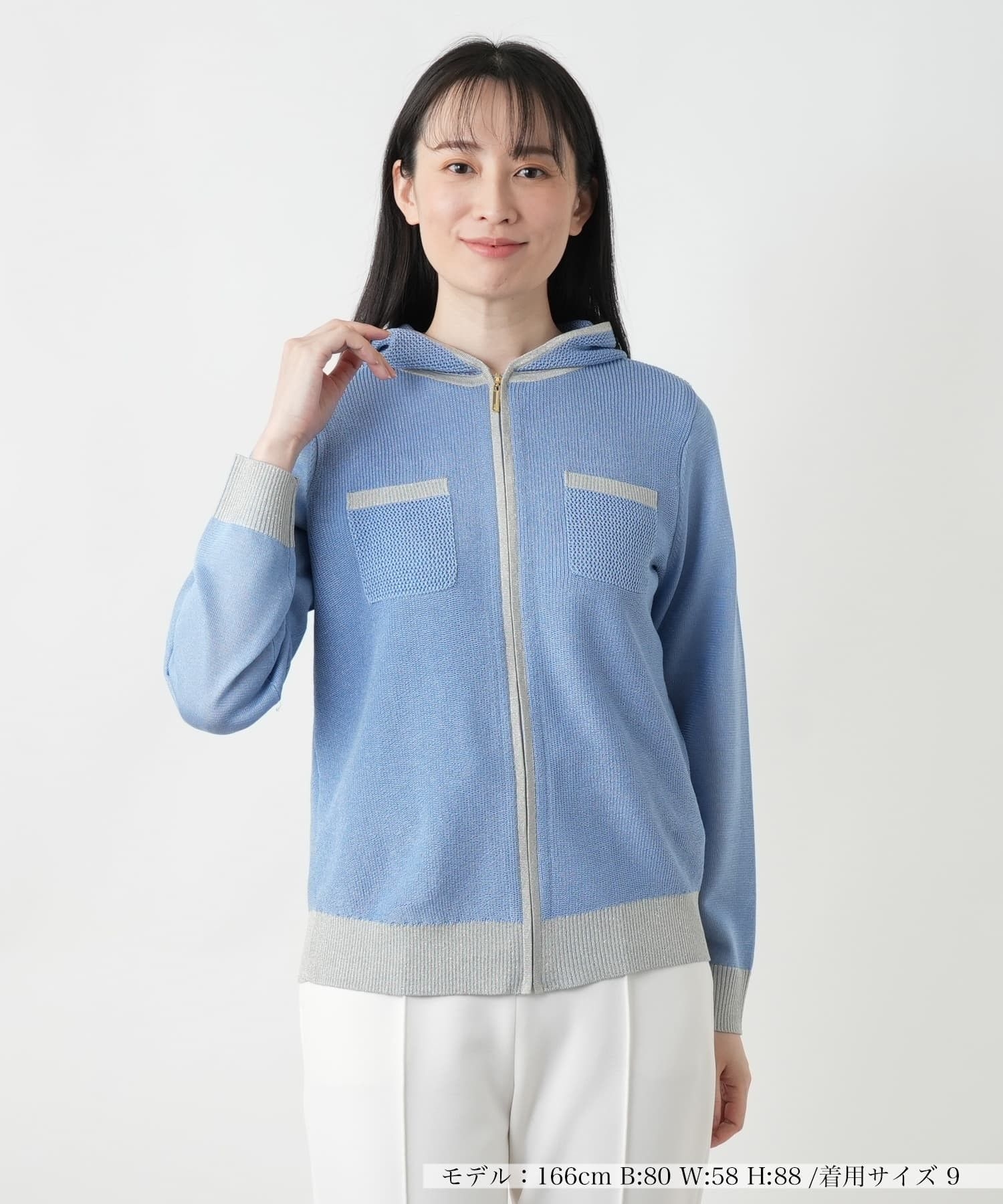 ジップニットパーカ|レリアン | レリアン公式オンラインストア