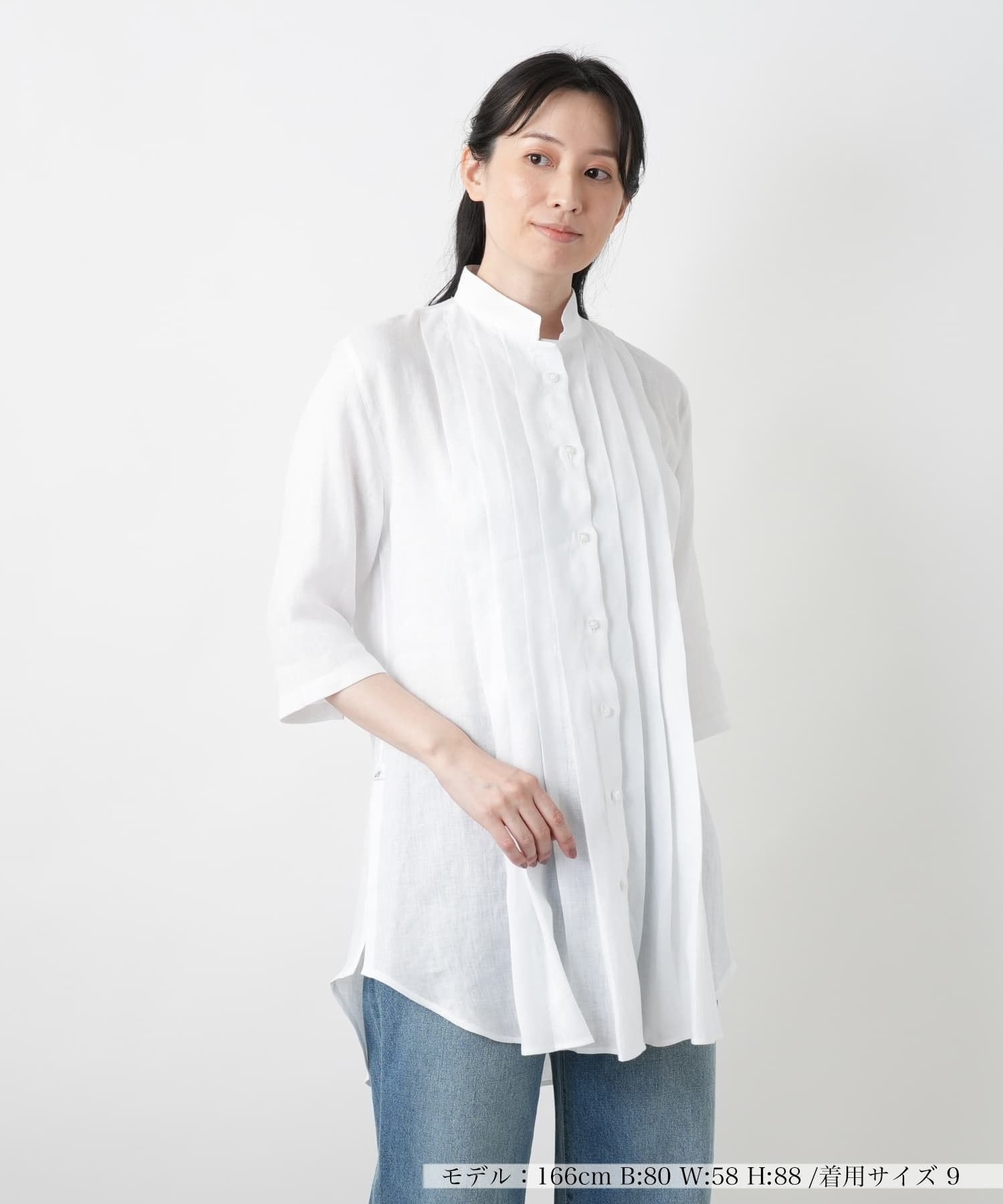 バンドカラーブラウス|レリアン | レリアン公式オンラインストア