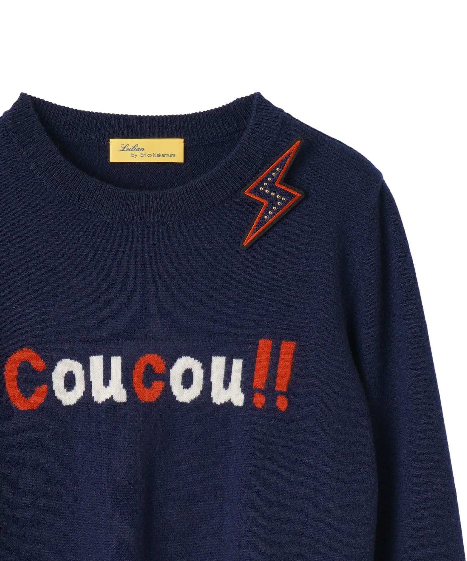 セーター【Leilian by Eriko Nakamura】|レリアン | レリアン公式