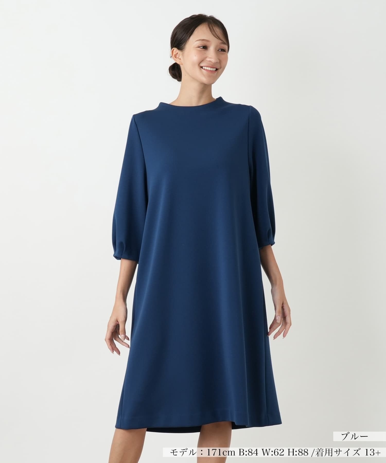 店舗人気】【ウォッシャブル】無地ワンピース【Leilian WHITE LABEL