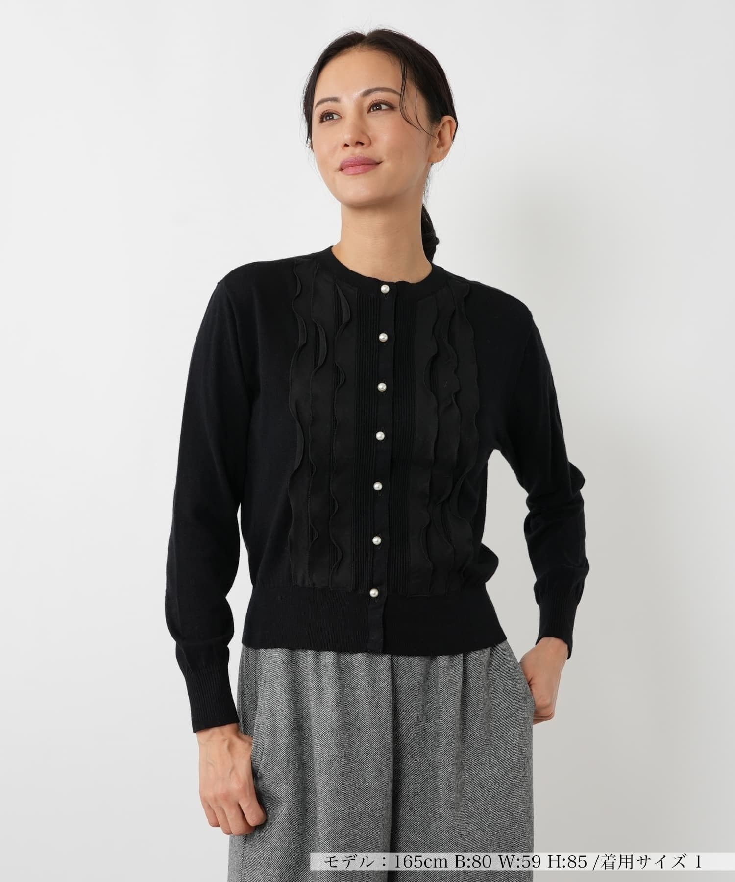 フリルカーディガン【MARILYN MOON】|ネミカ | レリアン公式オンライン