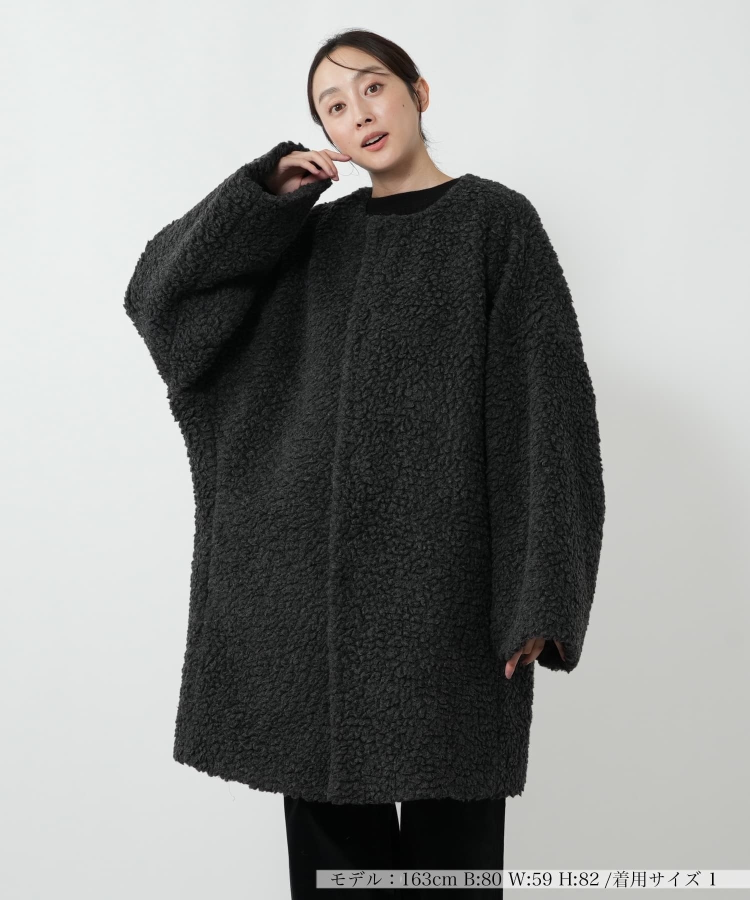 ボアノーカラーコート【F.】|ネミカ | レリアン公式オンラインストア