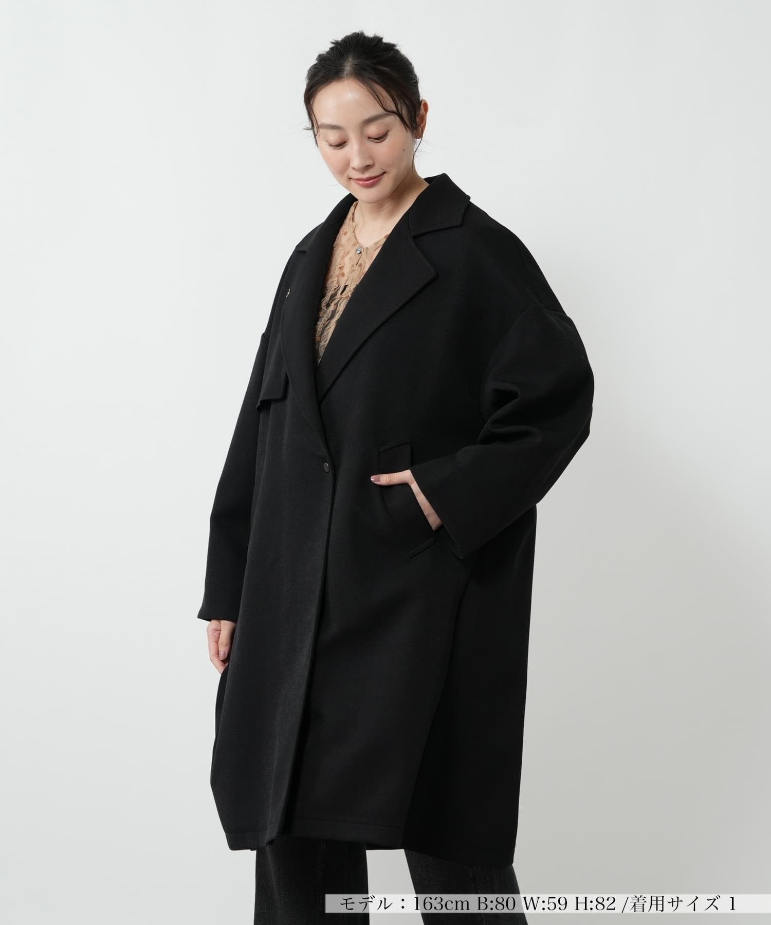 ドロップショルダーコート【PASSIONE】|ネミカ | レリアン公式