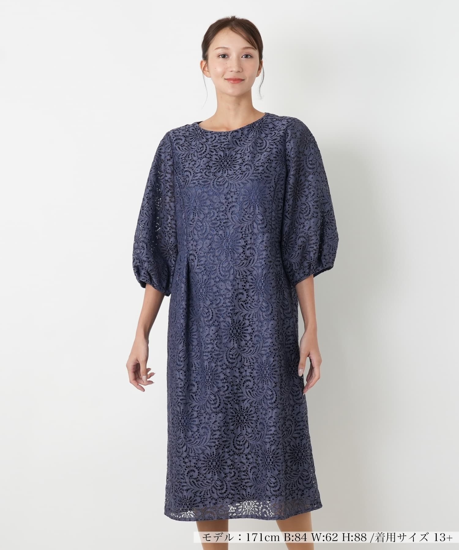 ワンピース【BOURGE】|レリアン プラスハウス | レリアン公式