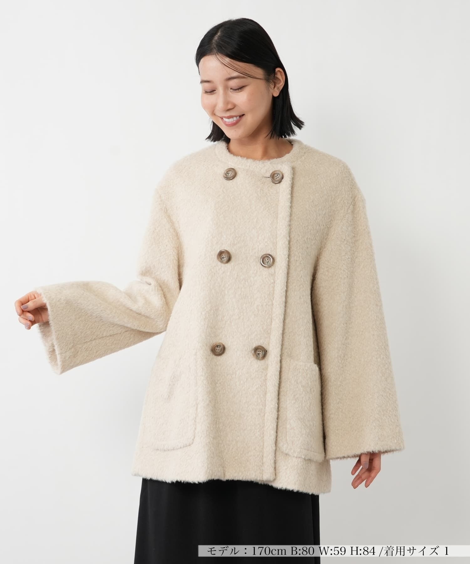 アルパカ混シャギーノーカラーコート【DRAWELL】|ネミカ | レリアン