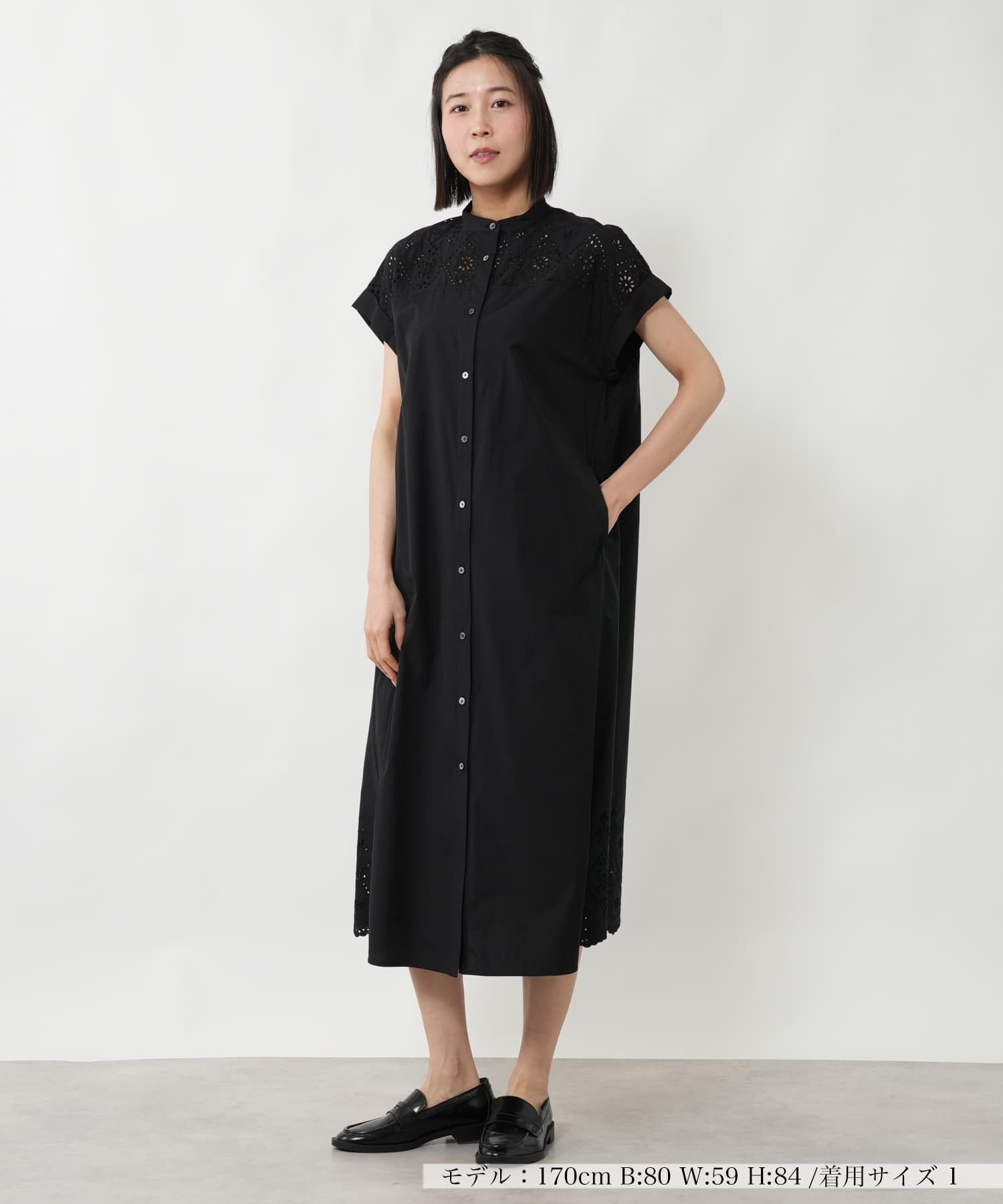 レース切替フレンチスリーブシャツワンピース【TICCA】|ネミカ