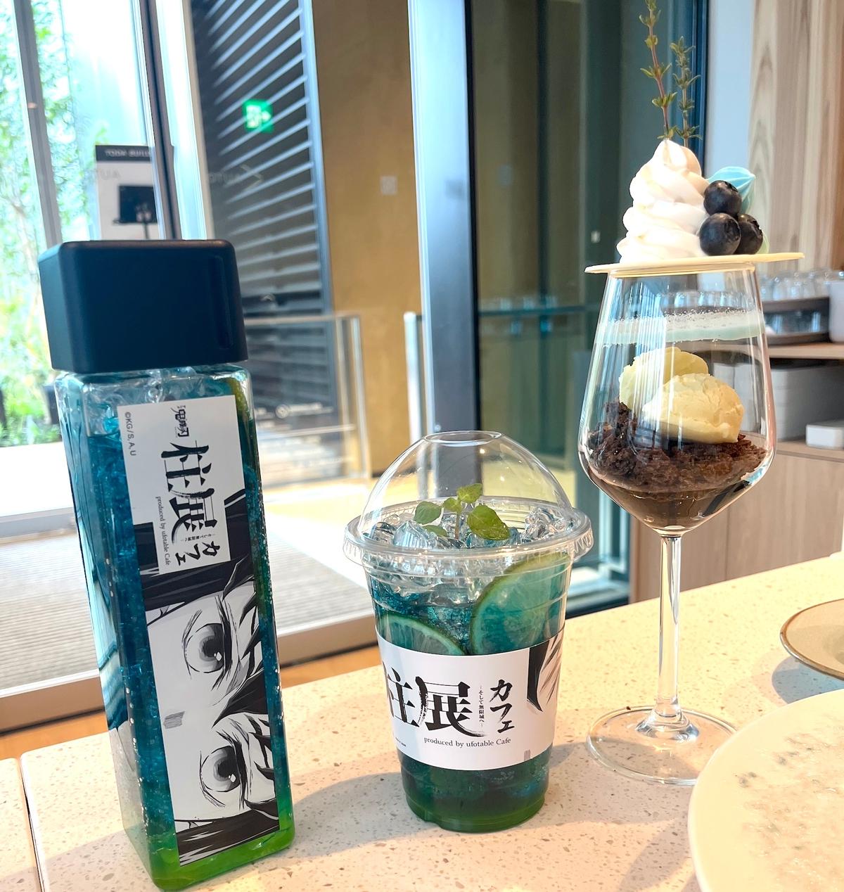 アニメ「鬼滅の刃」柱展−そして無限城へ−』開催中！ カフェメニュー