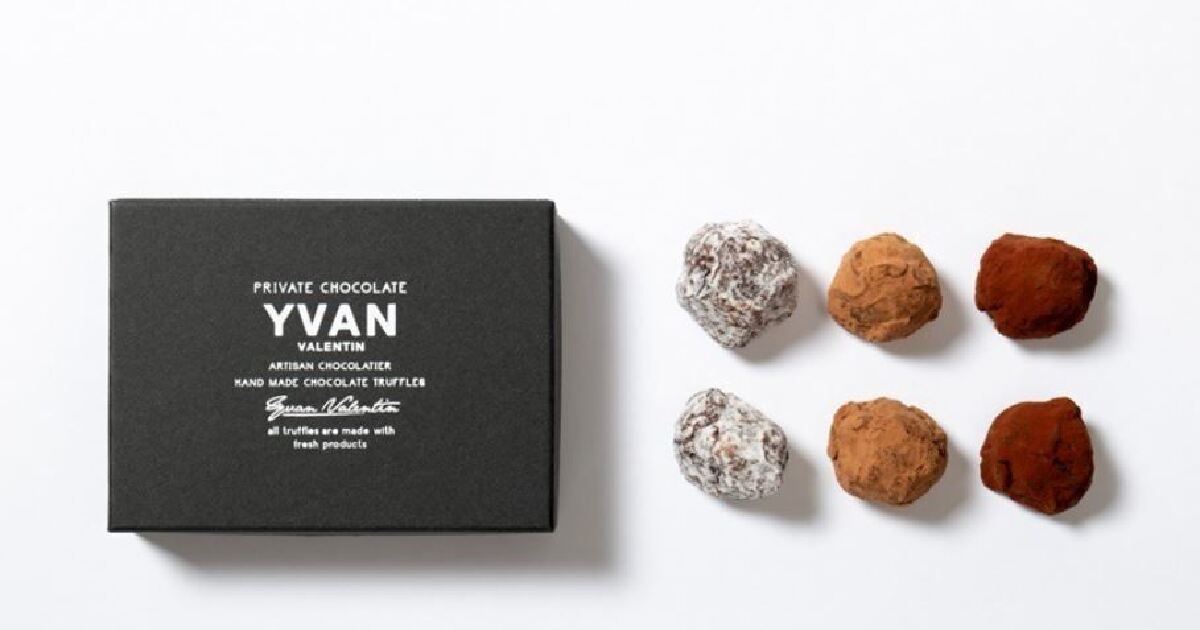 バレンタインチョコ2024】大人気『イヴァン・ヴァレンティン』新