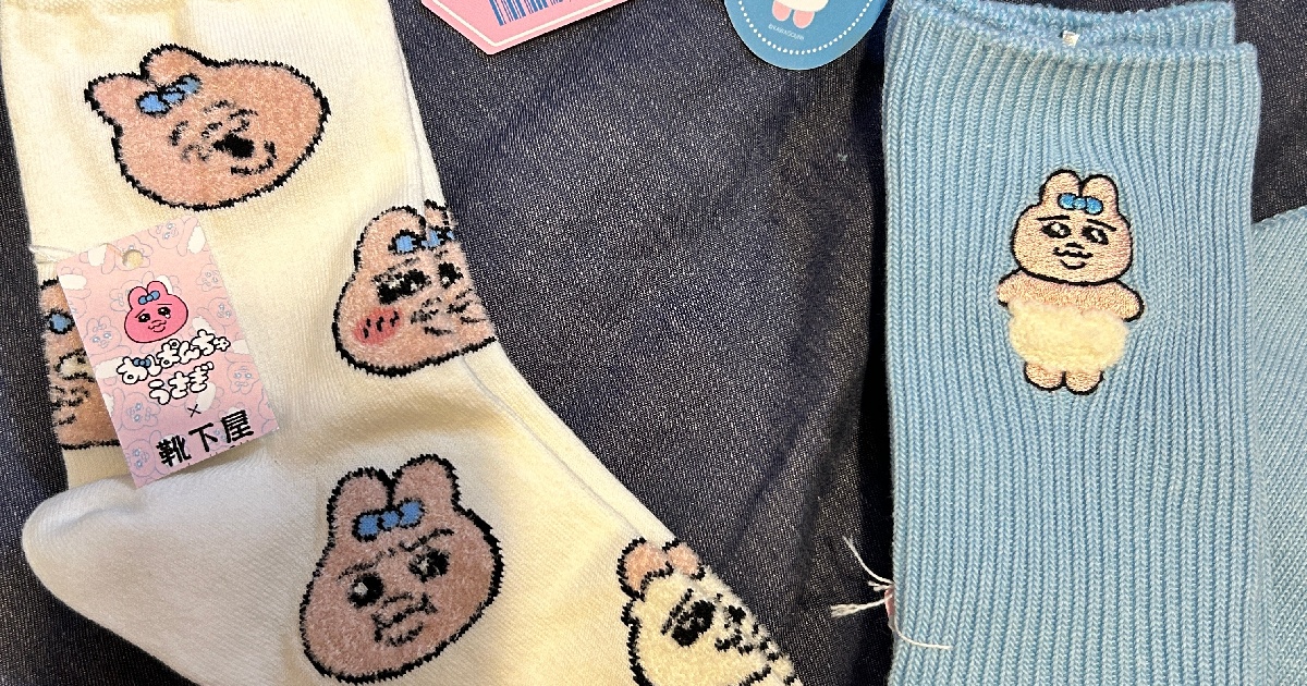 まだ間に合う？！【おぱんちゅうさぎ×靴下屋】最高のコラボ！！！ | MORE